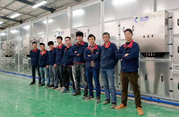 偉創(chuàng)力科技(珠海)有限公司+一期