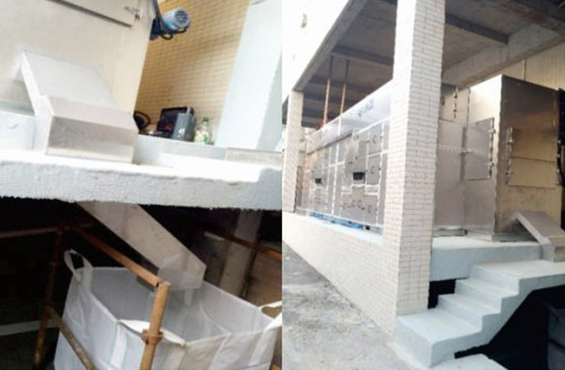 珠海領躍電路板有限公司