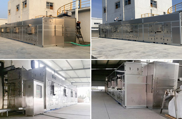 南山集團有限公司(航空鋁材)